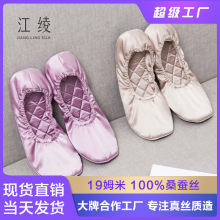 ���c19ķ����z��Ь�Ҿ�ɣ�Q�z��y������Ь�ذ�Ь���w�C�����ۯB