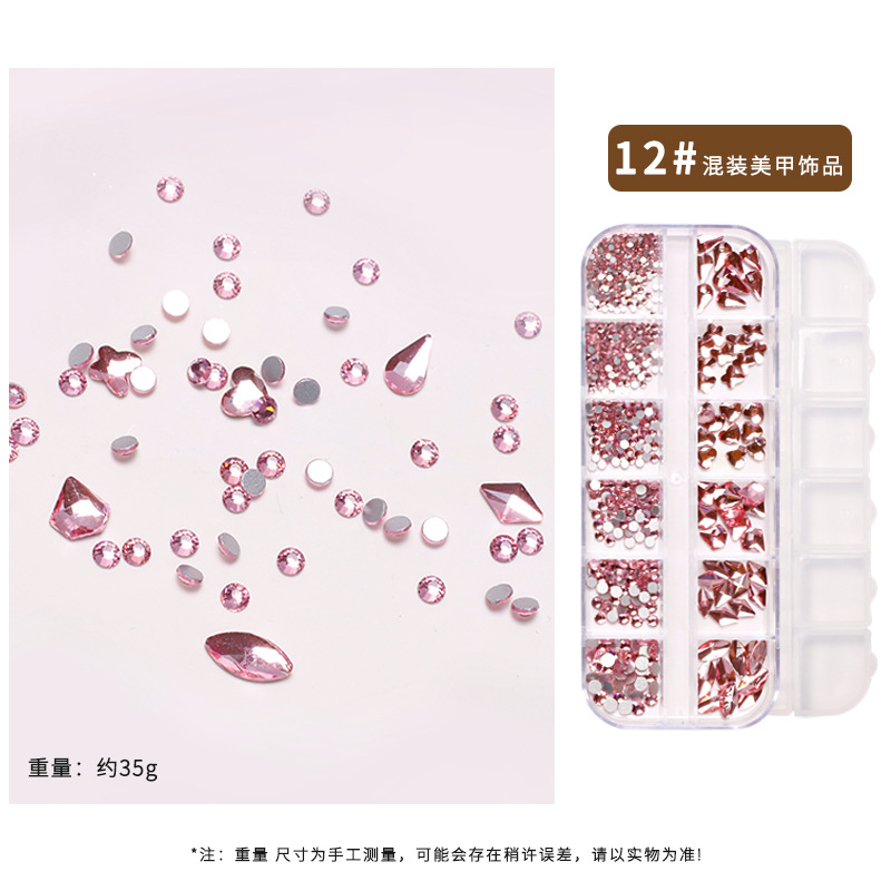 Cadena de uñas popular transfronteriza 12 rejilla joyería diamante en forma especial nueva aleación decoración de uñas Cadena de uñas decoración de metal