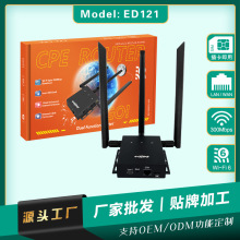 �����W��4G�o��WiFi Router�忨·����5g cpe Router�����������Z