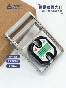 ���ߏ������������@����Ӌ��ָ��Ӗ��/������������yԇ�����@