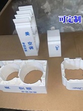 �յ��ܿ����밲װ�������͸��ñͭ�ܹܿ�����