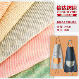 现货供应涤棉双色斜纹色织布 箱包手袋鞋材野餐垫抱枕面料家纺