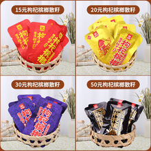 ��̶�����轙���ɢ�bһ���e֮��������ƿ��ȿ�ζ������������