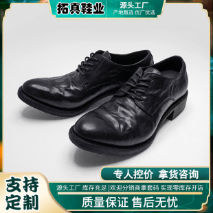 �߼�ţƤ���^ƤЬ���N�^�±�Ь�r�г������mͨ���ֹ�ţ��Ь���خ�