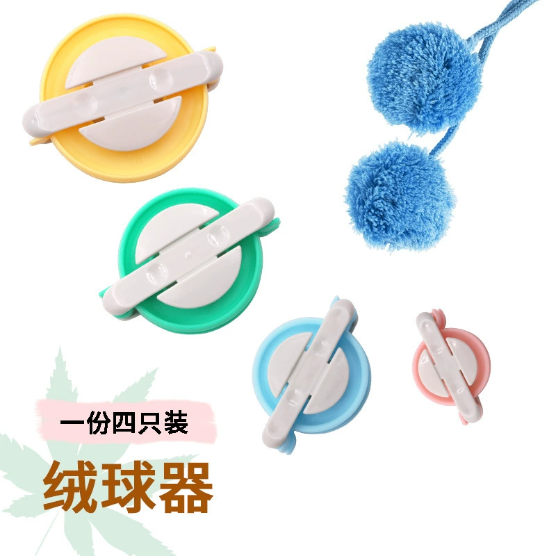 Ткацкий инструмент новый производитель мячей помпон производитель мячей для волос инструмент для изготовления шерстяных мячей помпон