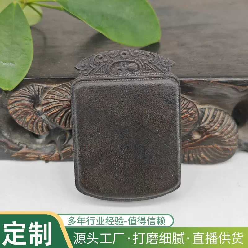 厂家定制牛角雕刻素牌高仿（披毛犀）平安无事牌雕刻文玩挂件