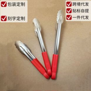�N���A���P�ʳ�A���C��ը���ü��Lը���͗l����ʳ��A�t�z����