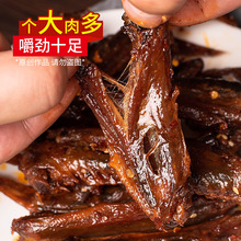 С߹bɫuζL؛׷ҹeʳƷʳС