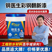 �A������䓷����������߷�ˮ���P��S������FƤ�����ɫ��
