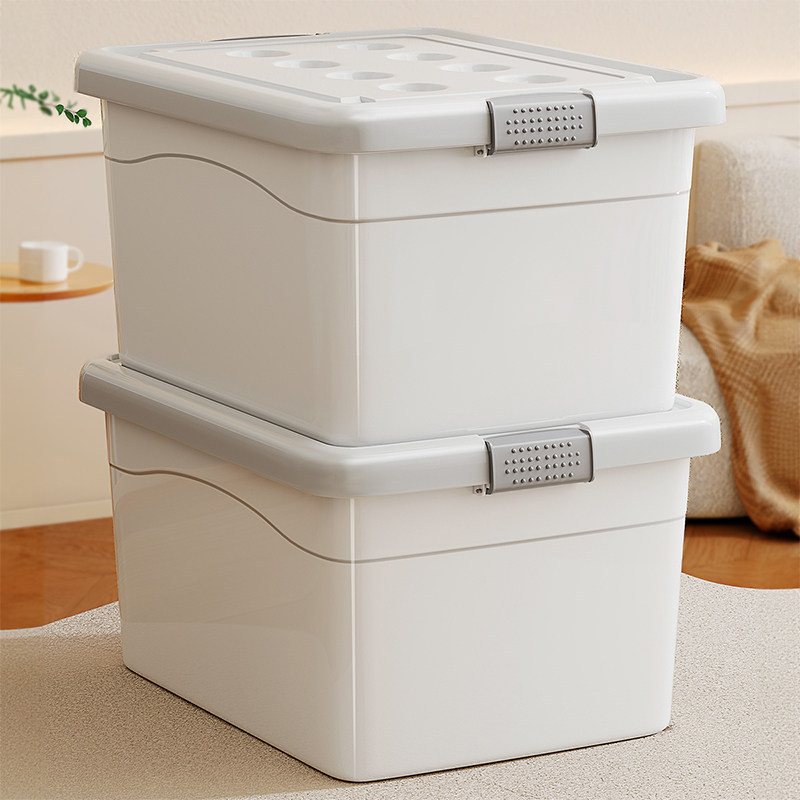 Thickened Extra-Large Storage Box for Home Use, Plastic Organizer for Clothes, Quilts, Snacks, Toys, Large Capacity Storage Box