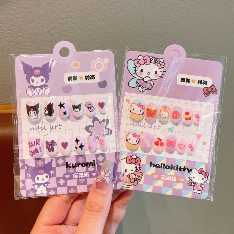 一键上货_20250303165357