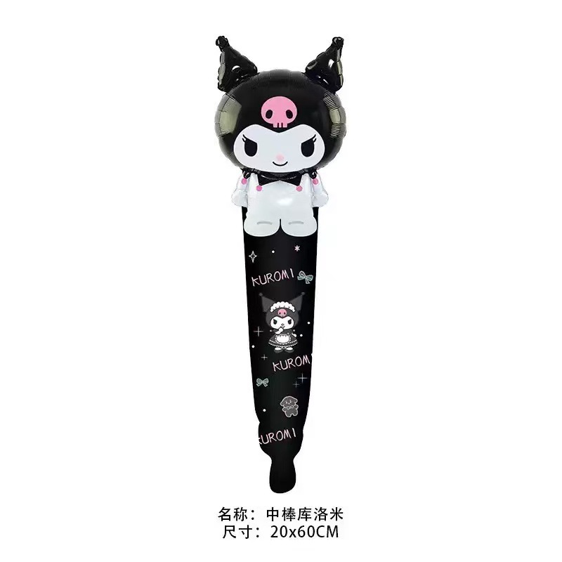 Zhongbang Kuromi