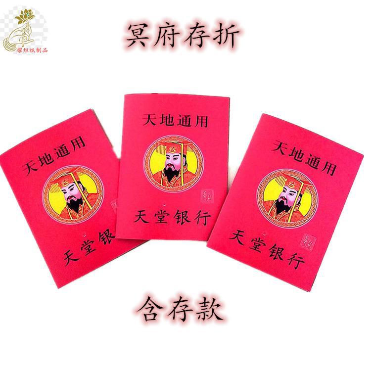 2d00eb5db6d90ebc7c7f6ad374a4bd