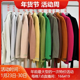 连衣裙;时尚休闲套装;耳钉