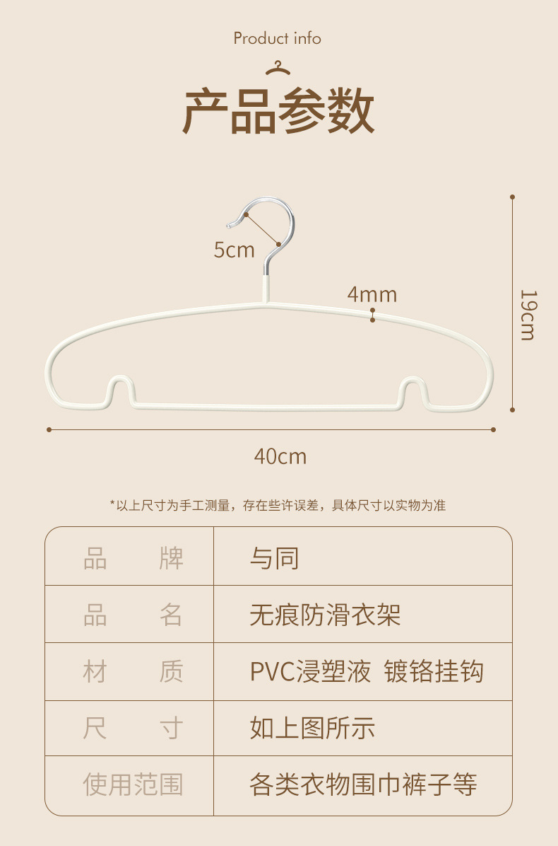 详情 (2).jpg
