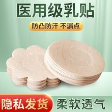 ¿һNwɫN鼆˯[η͹c