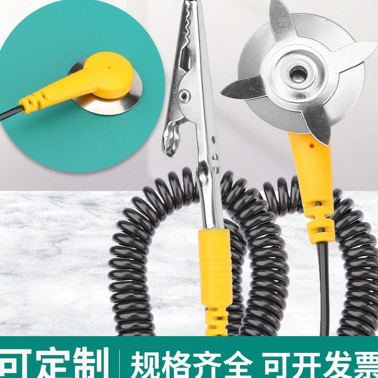 Антистатический зажим для подключения к заземлению настольного коврика, 1.8m устройства для подключения к заземлению, электростатический резиновый зажим в форме звезды, зажим типа «крокодил», ПУ, присоска, заземляющий провод