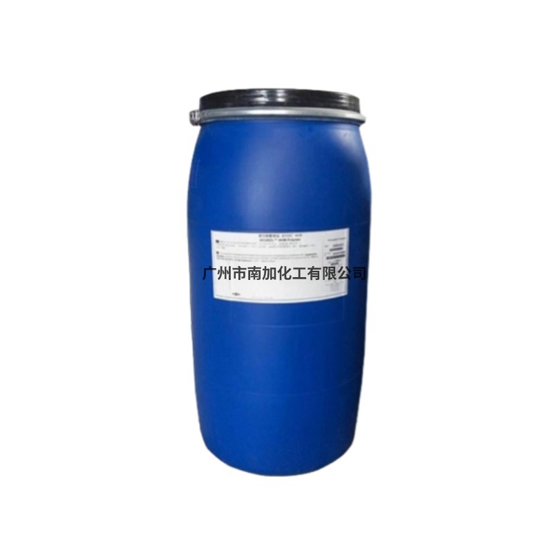 涂料分散剂