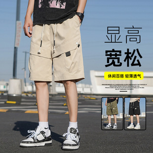 Tooling Shorts Men's Trendy Handsome Hong Kong Style Loose Casual Pants plus size Plus Fat Men's Shorts Pants