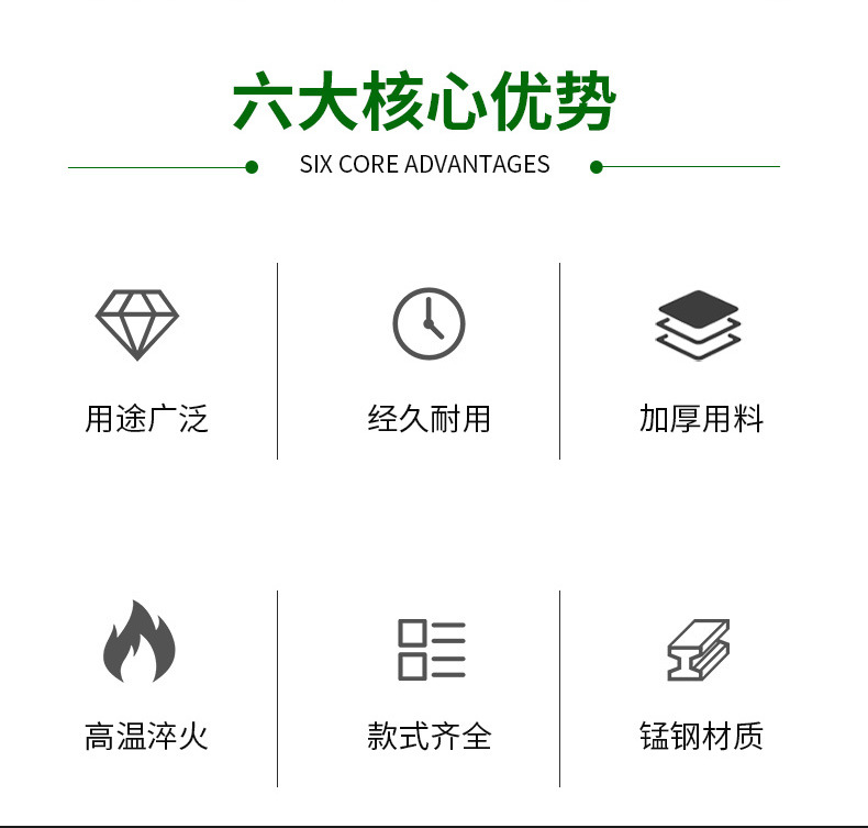 详情页_02.jpg