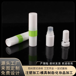 In-Stock Thai Eight Immortals Nasal Inhaler Refreshing Empty Bottle Nasal Clear Essential Oil Stick Dual-Use Decongestant Cooling Oil Nasal Inhaler Refreshing Stick