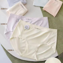 �w�w����730��Ů������ѝ�㰱�o�p�W��͸���p���ٸ�ѝ�������