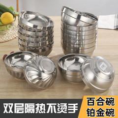 304 stainless steel double-layer bowl, anti-scalding bowl, children's household canteen noodle bowl, soup bowl, student dormitory rice bowl, platinum bowl