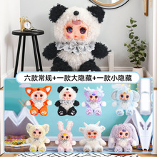 �¿�ë�q���В��mm��������baby����ä�Є���Ů�����նY�����l��