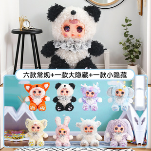 �¿�ë�q���В��mm��������baby����ä�Є���Ů�����նY�����l��