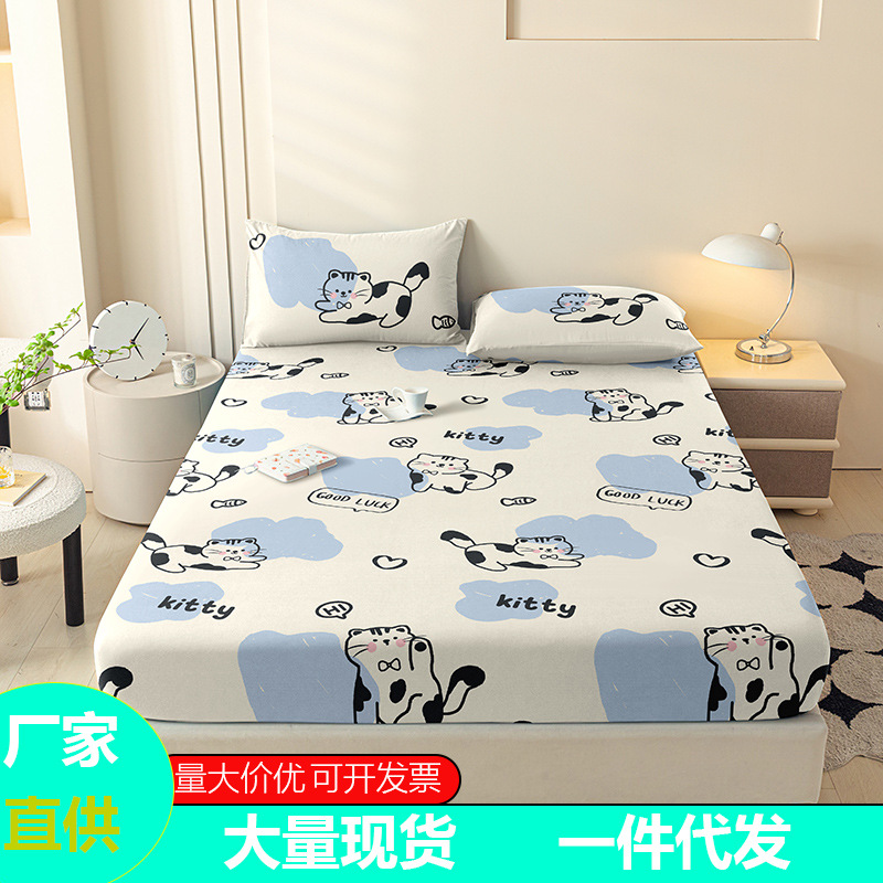 2025 nuevo insleeve capas gruesas antideslizantes Simmons colchón cubierta de protección contra el polvo cubierta de cama cubierta de sábanas incluidas