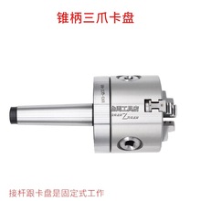 �̶�ʽĪ�Ͽ��P2̖3̖4̖�F����צ���P80 100 125 160β���ݼy��