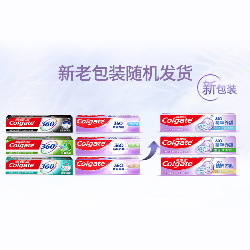Colgate 360° Essence Gum Care Toothpaste 120g, 180g Long-lasting Fresh and Healthy Gums Binchotan Charcoal