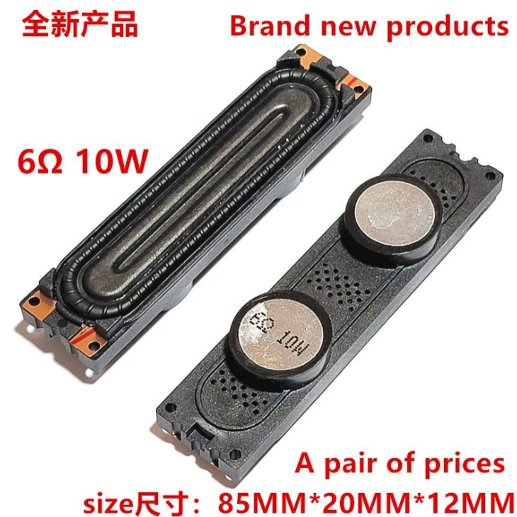 For Samsung UA40D5000PR TV speaker BN96-16798M/16796A B speaker core