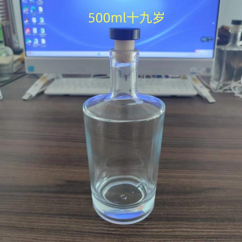 微信图片_20230703133624