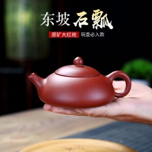 ���d��ɰ�ؼ�ȫ�ֹ���t�ۖ|��ʯư�ݲ�����b����С���