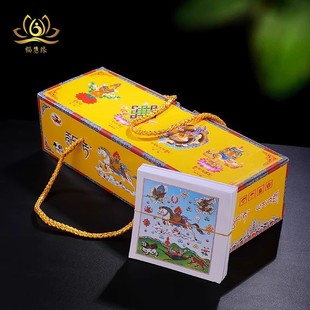 �w�R��������Ʒ��ɫ���_����������������Ʒӡˢ�����𹩼�һ���b