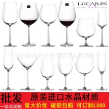 ̩���M��Lucarisˮ�����_�t�Ʊ���Ʊ��㙉�����ݾƱ����޵ھƱ�