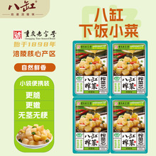 �˸����ڸ���ե��ԭ��ե��о����100����˴����������l