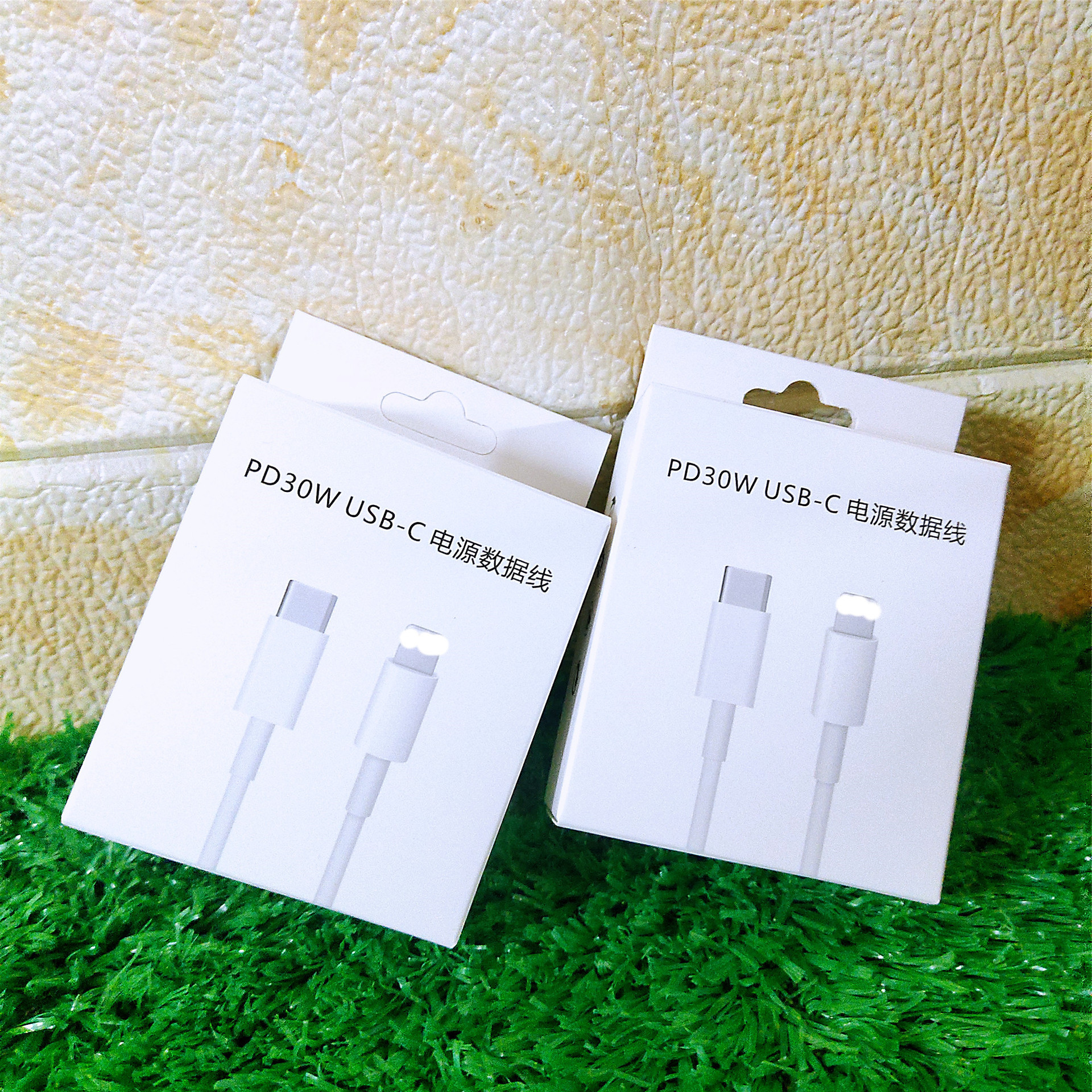 适用苹果PD30W数据线盒 30W充电头包装 15双C数据线包装盒