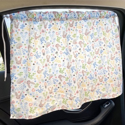 automobile Sunscreen Sunshade Car curtain Blinds Autumn ultraviolet-proof vehicle Car