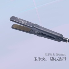 跨境头发蓬松器发根玉米烫须卷发器玉米夹板卷直两用波浪卷发神器