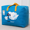 Cartoon duvet for kindergarten, clothing, extra large luggage storage bag for moving, handheld organizer bag