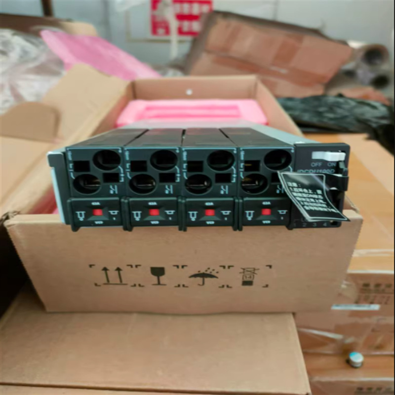 HUAWEI华为DPZ-48-40-4 智能直流配电模块 48V100A 断路器 5G通信