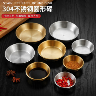 304���P��nʽ������{�ϵ�պ�ϵ�����u�ϵ�����ζ��պ�ϵ�����
