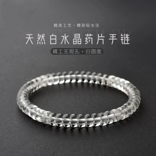 �G���� ��Ȼ��ˮ��ȫ͸�wֱ��șƬ���ִ����wͨ͸ ���������Ʒ