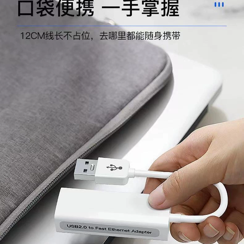 USB 2.0 сетевой адаптер Type-C