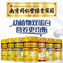 �Ͼ�ͬ���ßo���Ǹ��}����ţ���鰢�z�t���������������I�B���׷�