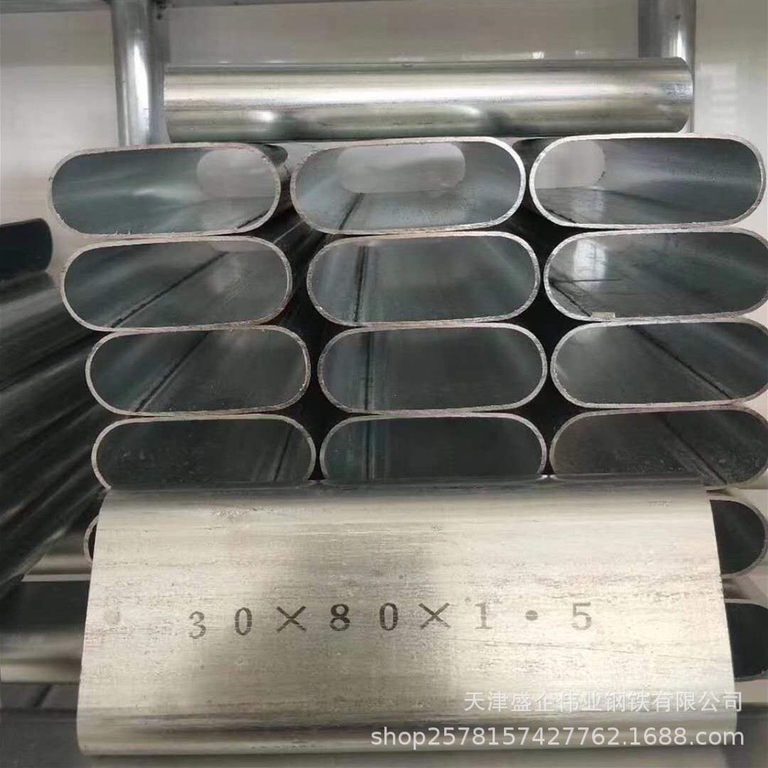 供应30*80*2.0椭圆大棚管 Q195镀锌大棚管 大棚骨架 规格齐全