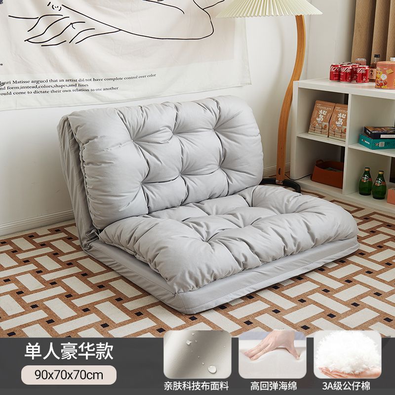 Fábrica directa sofá perezoso dormitorio sofá individual tatami doble se puede acostar sofá plegable cama en una