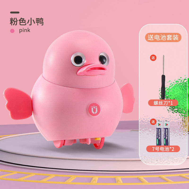 Oscilación eléctrica pollo niña niños magnético caminar columpio pato niño Internet celebridad pato juguete uno o dos años bebé